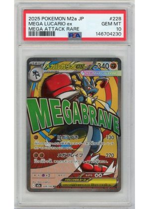 Mega Lucario ex – 228/193 – PSA 10
