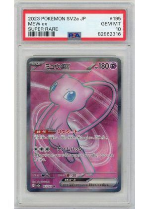 Mew ex 195/165 PSA 10
