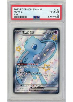 Mew ex – 327/190 – PSA 10