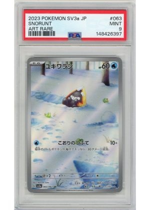 Snorunt – 063/062 – PSA 9