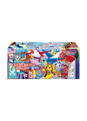 Special Pikachu Box Pokemon Center - Fukuoka