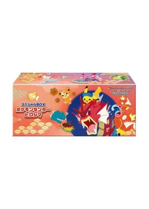 Special Pikachu Box Pokemon Center - Hiroshima