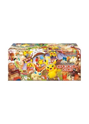Special Pikachu Box Pokemon Center - Tohoku