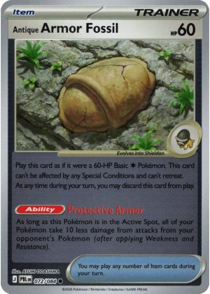 Antique Armor Fossil – 072/084 – Reverse