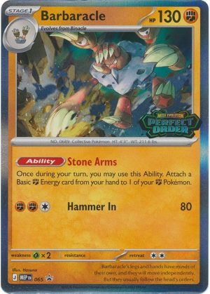 Barbaracle - MEP065 (Prerelease) - Pokemon Mega Evolution promo