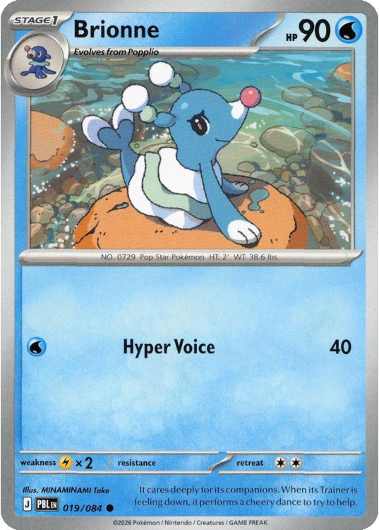 Brionne - 019/084