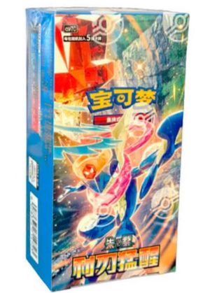Blade Awakening Booster Box CSV7C (Kinesisk)