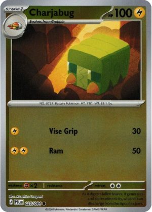 Charjabug - 025/084 - Reverse