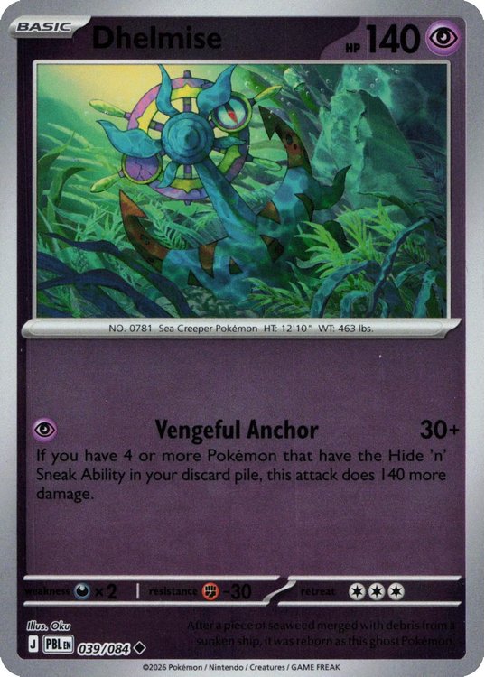 Dhelmise - 039/084 - Reverse