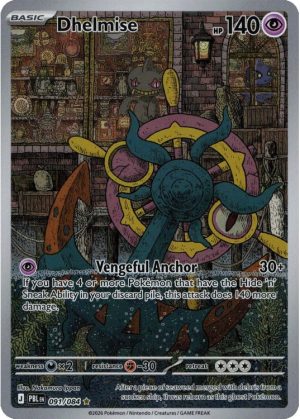 Dhelmise - 091/084
