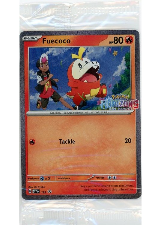 Fuecoco - SVP192 - Sealed