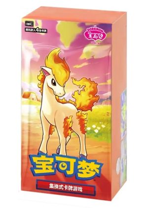 Gem Pack Vol. 4 Booster Box CBB4C Kinesisk Pokémon Booster Box