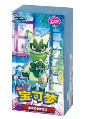 Gem Pack Vol. 5 Booster Box CBB4C (Kinesisk)