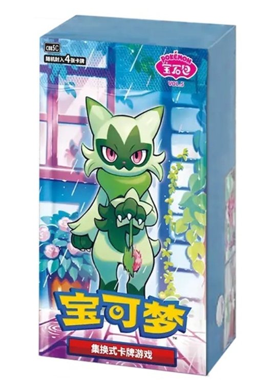 Gem Pack Vol. 5 Booster Box CBB4C (Kinesisk)