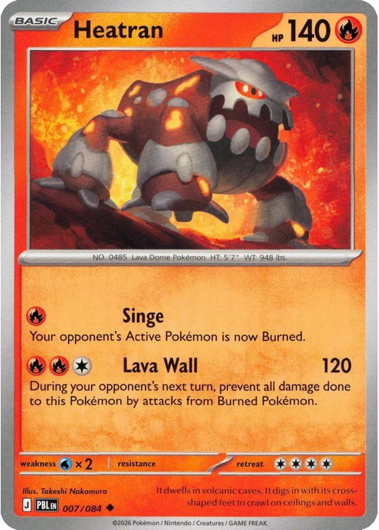 Heatran - 007/084
