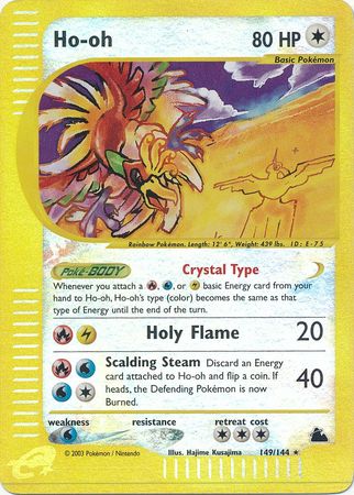 Ho-oh - 149/144 - Reverse