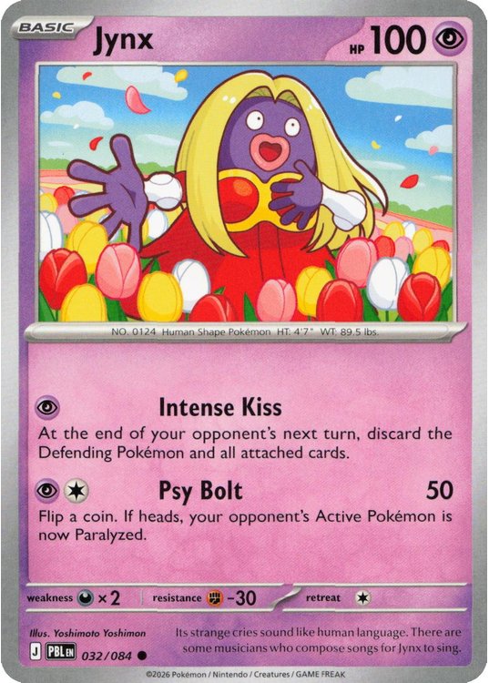 Jynx - 032/084