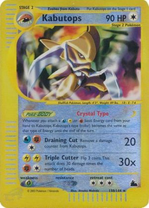 Kabutops - 150/144 - Reverse