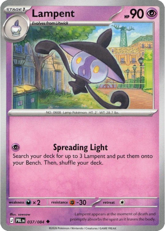 Lampent - 037/084