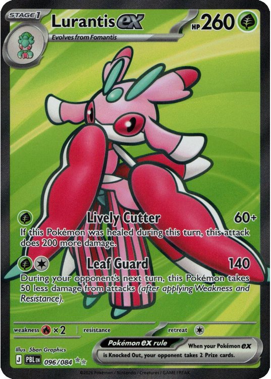 Lurantis ex - 096/084