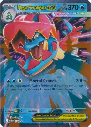 Mega Feraligatr ex - MEP036 - Pokemon Mega Evolution promo