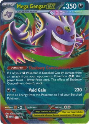 Mega Gengar ex - MEP073 - Pokemon Mega Evolution promo
