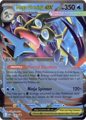 Mega Greninja ex - MEP081 - Pokemon Mega Evolution promo