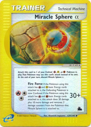 Miracle Sphere &alpha; - 129/144 - Reverse