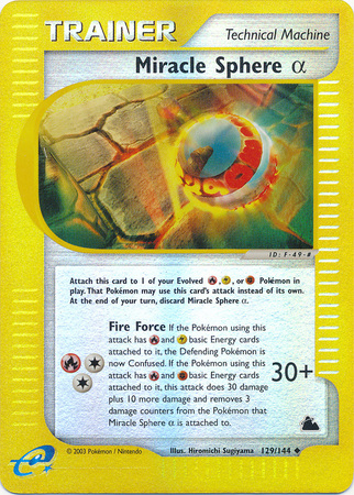 Miracle Sphere α - 129/144 - Reverse
