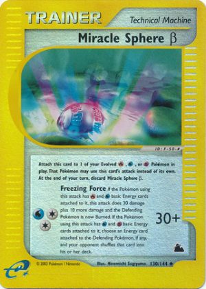 Miracle Sphere &beta; - 130/144 - Reverse