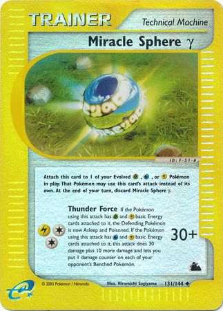 Miracle Sphere γ - 131/144 - Reverse