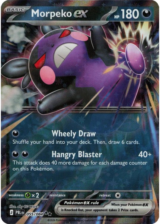 Morpeko ex - 055/084