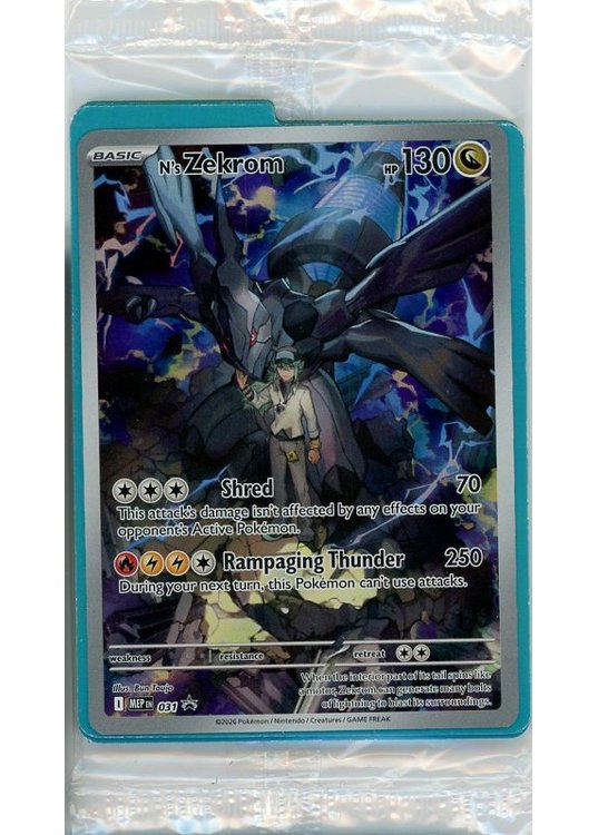 N's Zekrom - MEP031 - Sealed