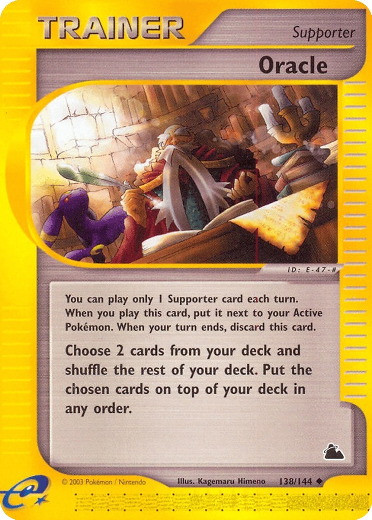 Oracle - 138/144