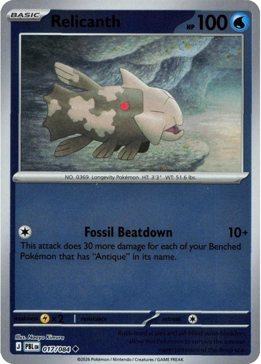 Relicanth - 017/084 - Reverse