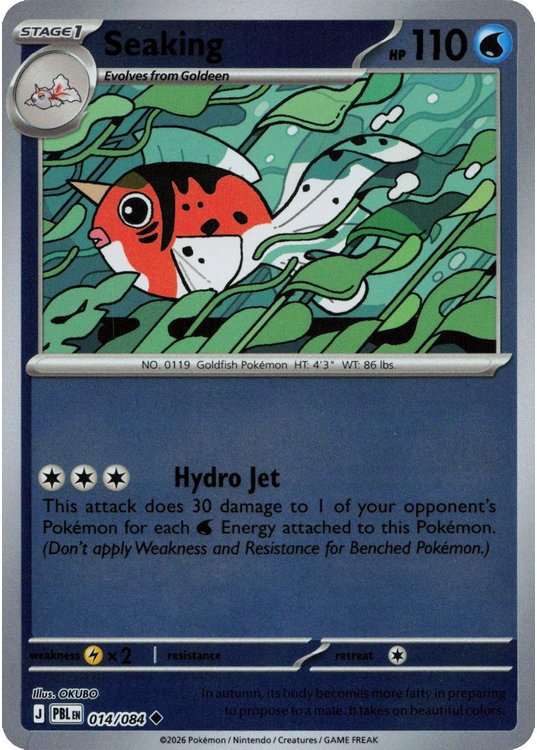 Seaking - 014/084 - Reverse