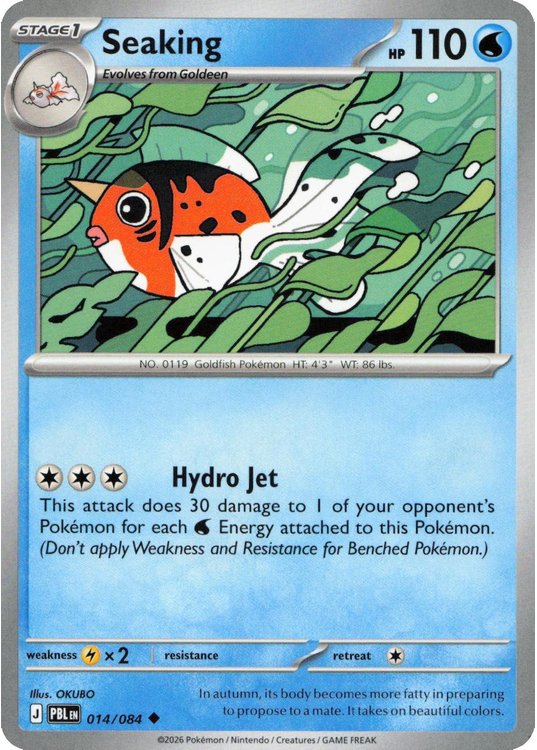 Seaking - 014/084
