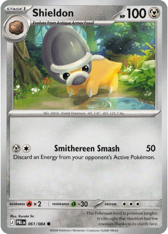 Shieldon - 061/084