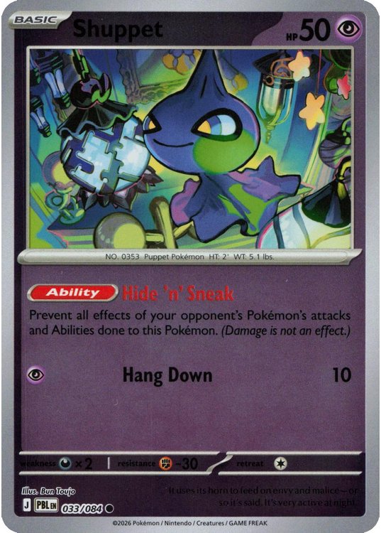 Shuppet - 033/084 - Reverse
