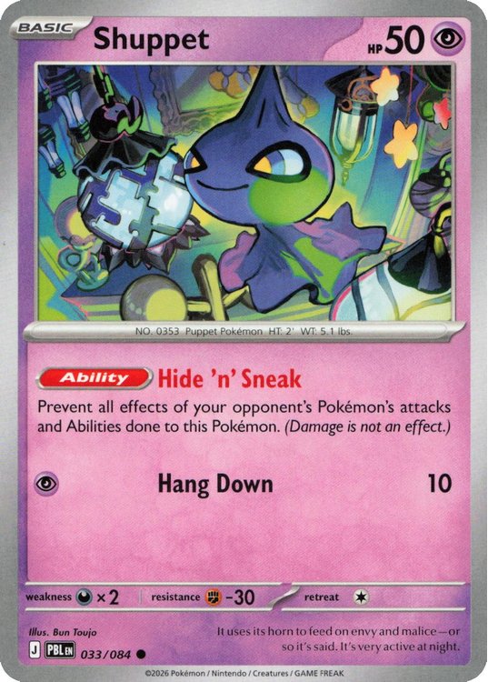 Shuppet - 033/084
