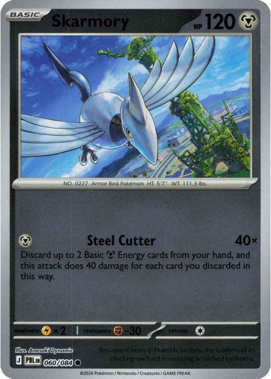 Skarmory - 060/084 - Reverse