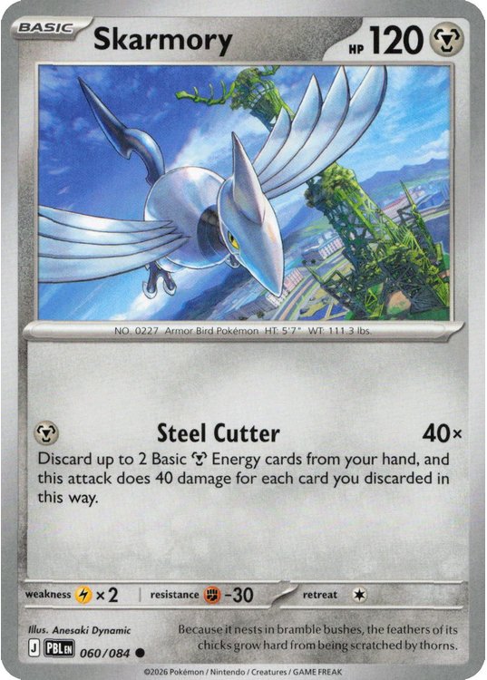 Skarmory - 060/084