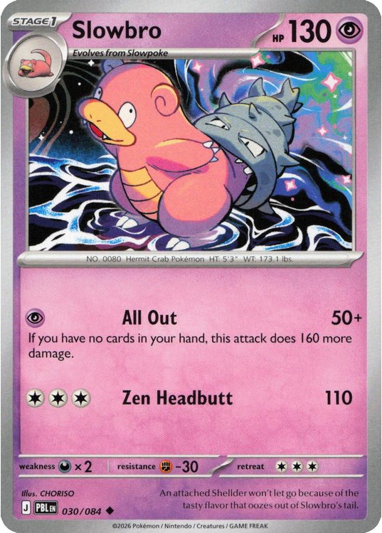 Slowbro - 030/084