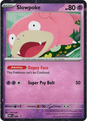 Slowpoke - MEP086 - Pokemon Mega Evolution promo