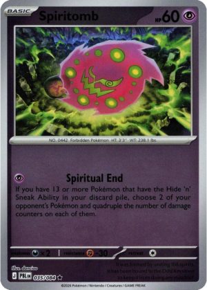 Spiritomb - 035/084 - Reverse
