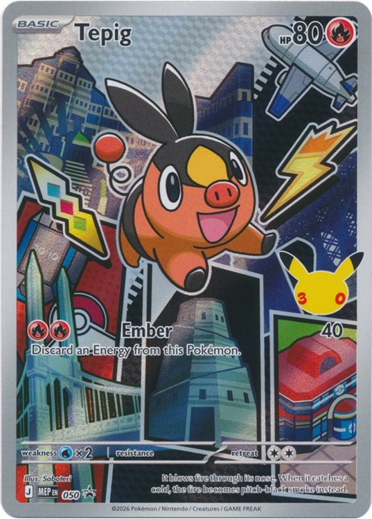 Tepig - MEP050 - Pokemon Mega Evolution promo