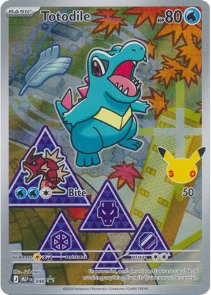Totodile - MEP048 - Pokemon Mega Evolution promo