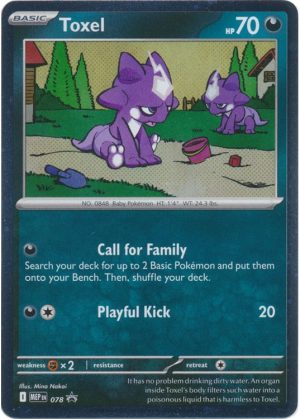 Toxel - MEP078 - Pokemon Mega Evolution promo