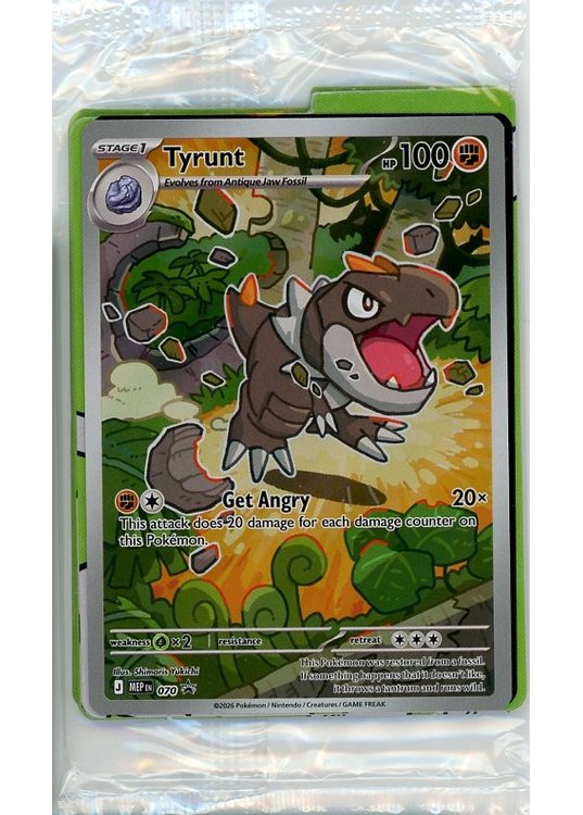 Tyrunt - MEP070 - Sealed