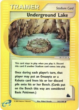 Underground Lake – 141/144 – Reverse